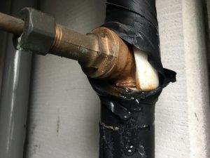 坂戸市　賃貸マンション　漏水工事